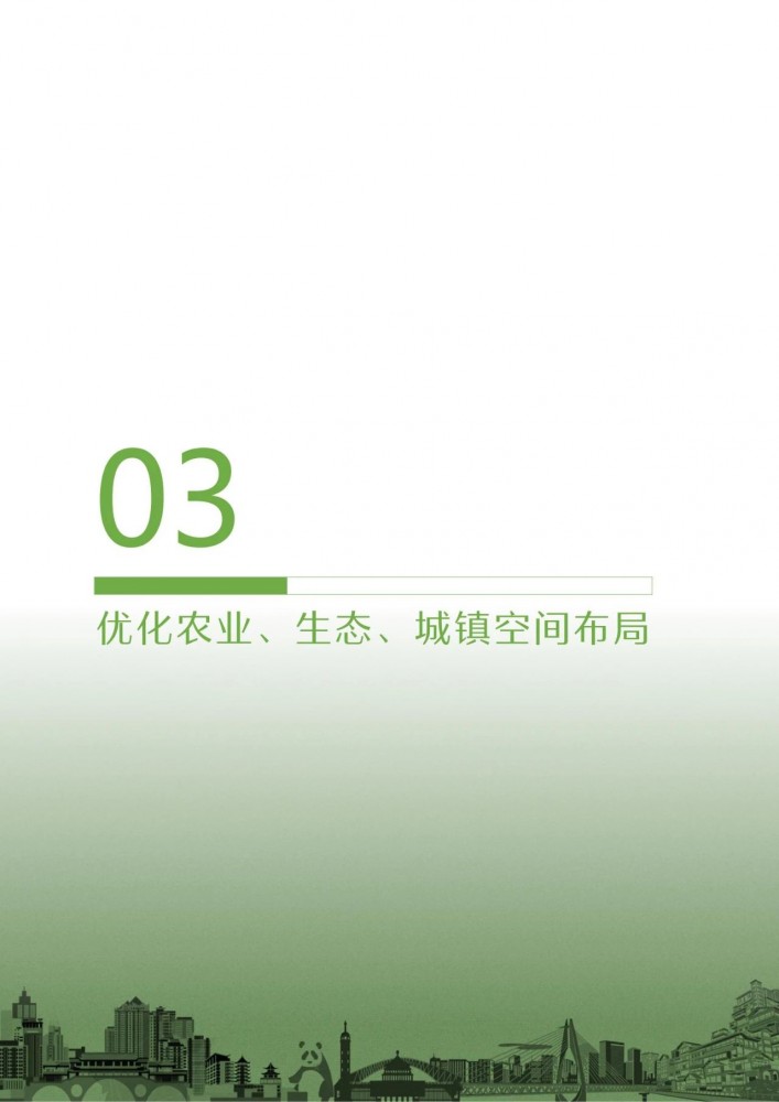 1690338144414774.jpg 1690338144414774.jpg