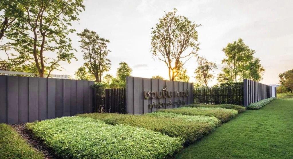 1692691445104123.jpg 1692691445104123.jpg