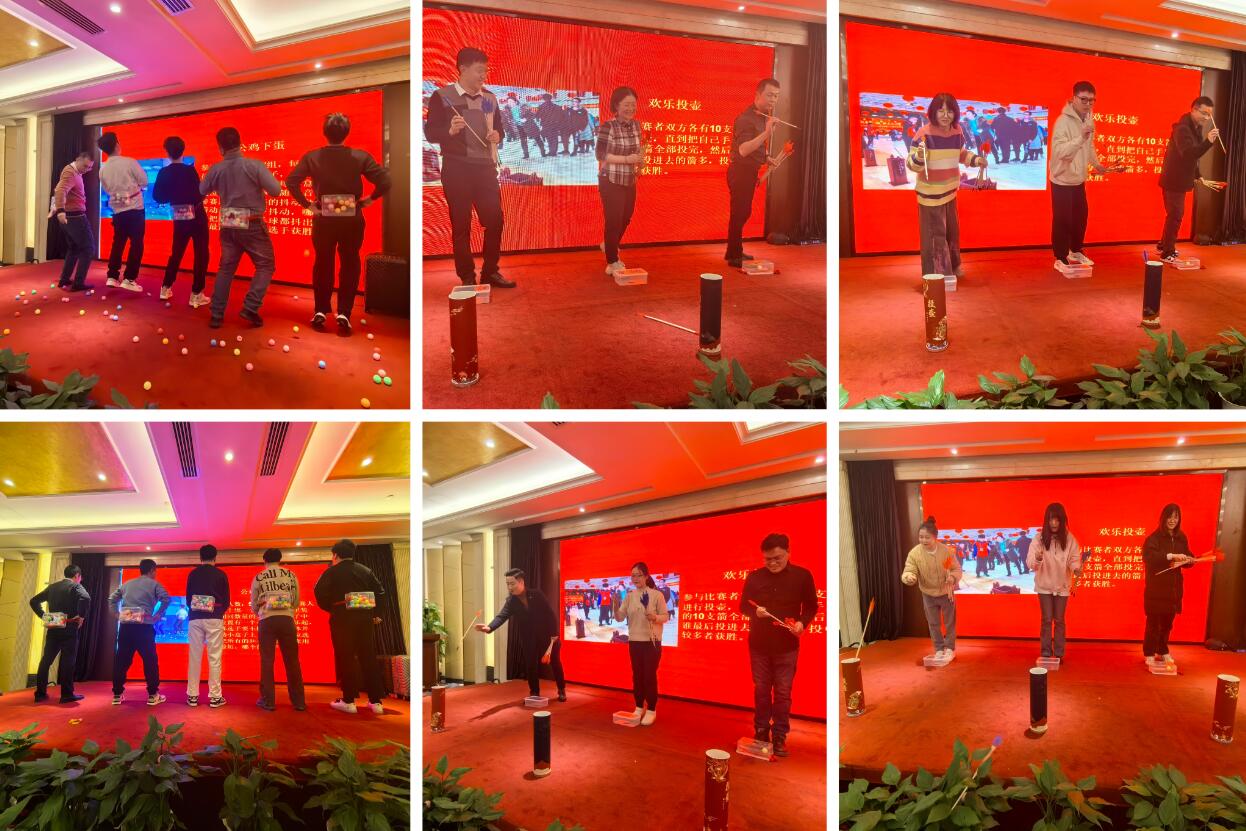 1707031684896990.jpg 1707031684896990.jpg